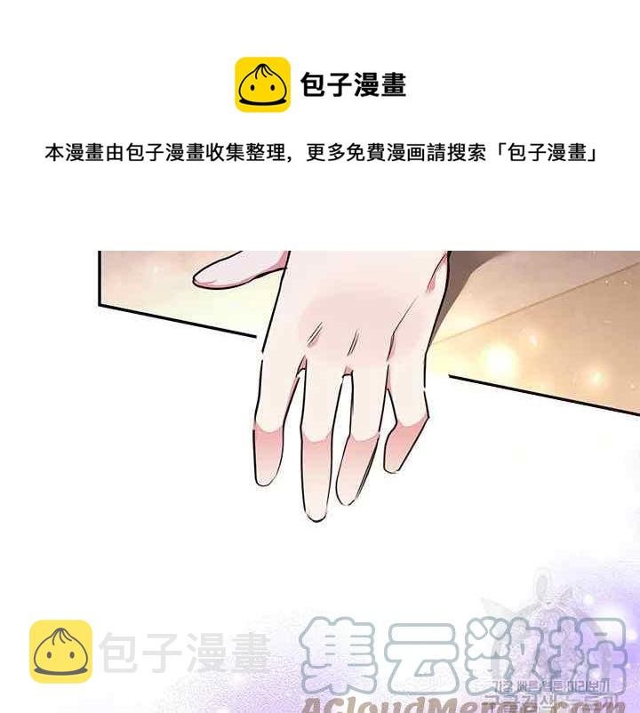 第41话92