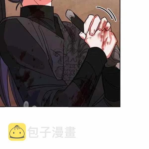 第13话69