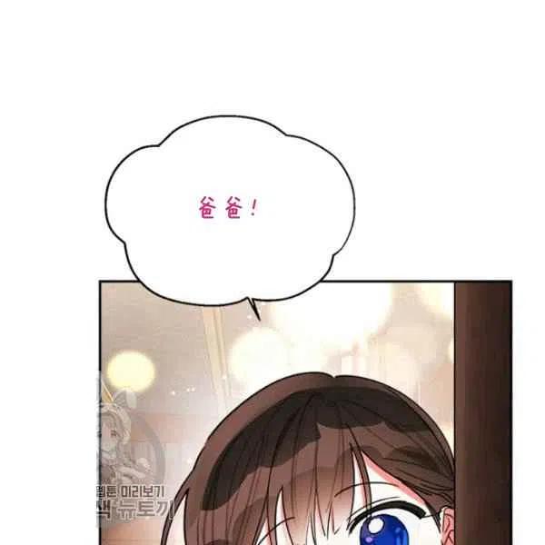第20话39