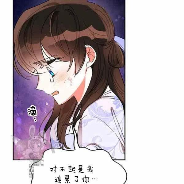第15话39