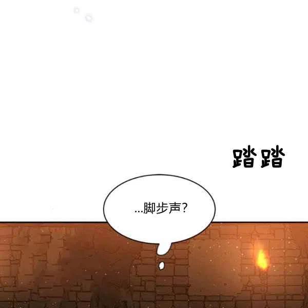 第10话5