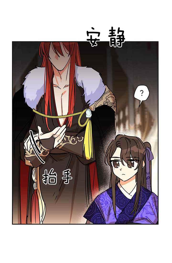 第1话71