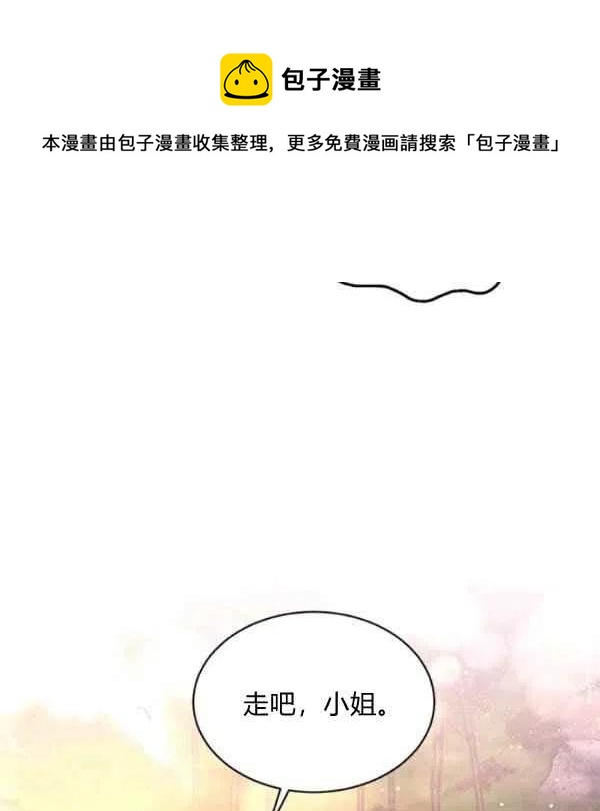 第10话121