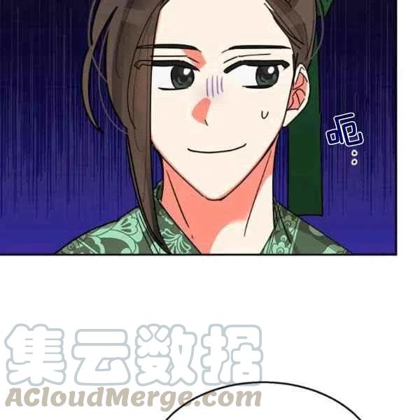 第18话8