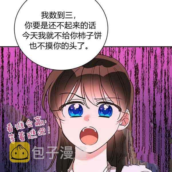 第40话125