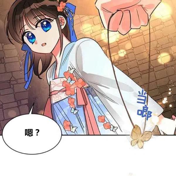 第22话122