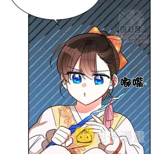 第23话78