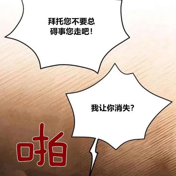 第10话99