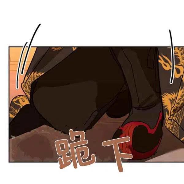 第5话110