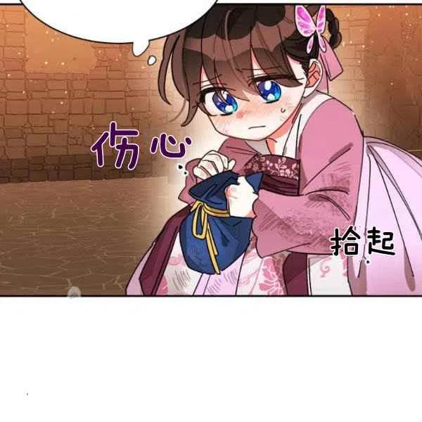 第10话27