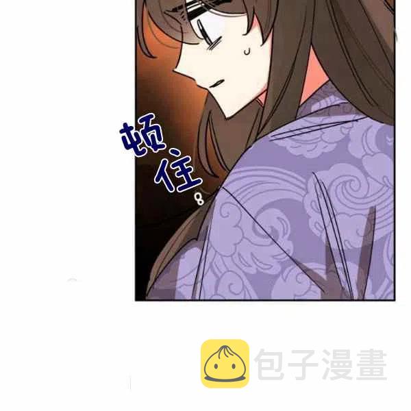 第11话110