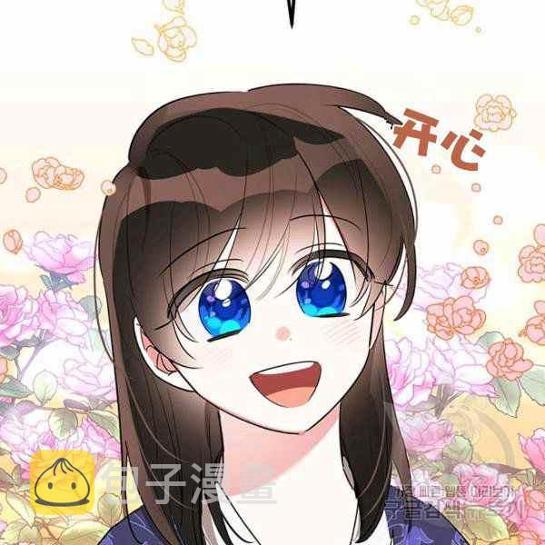 第33话61