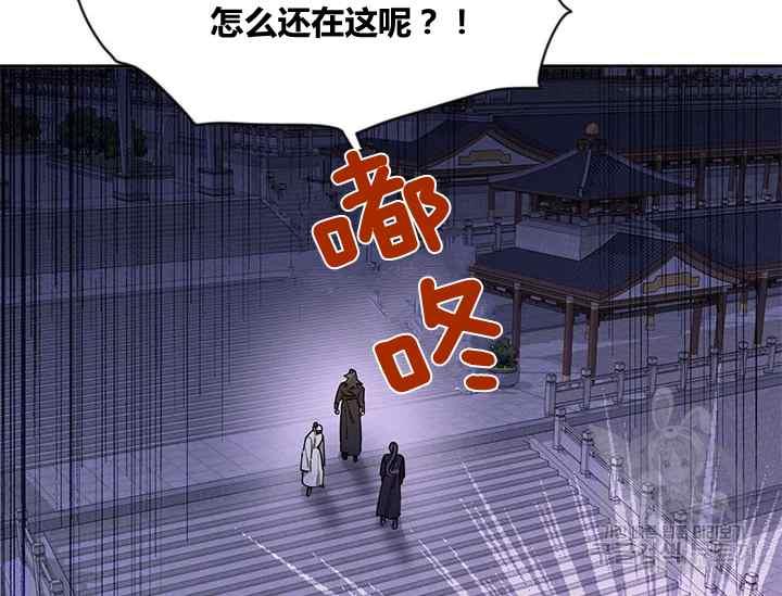 第44话27