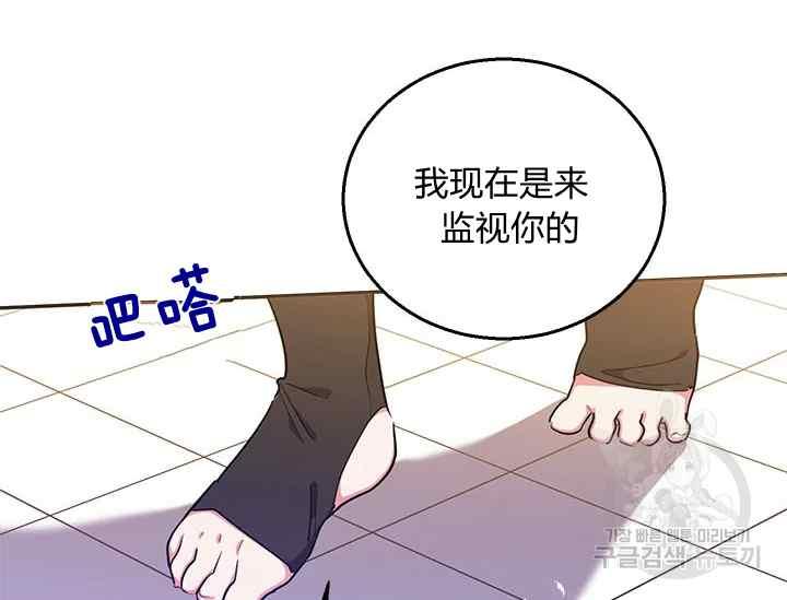 第45话65