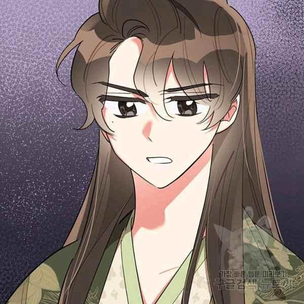 第33话58