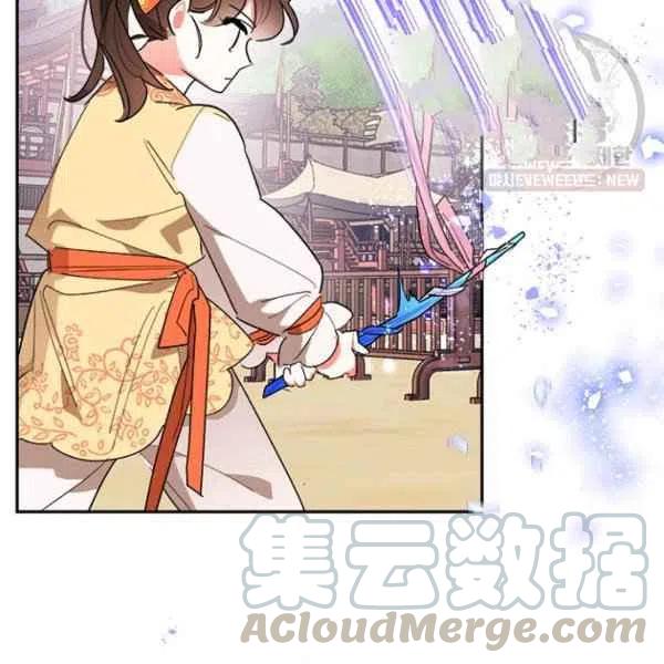 第23话36