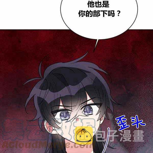 第33话68