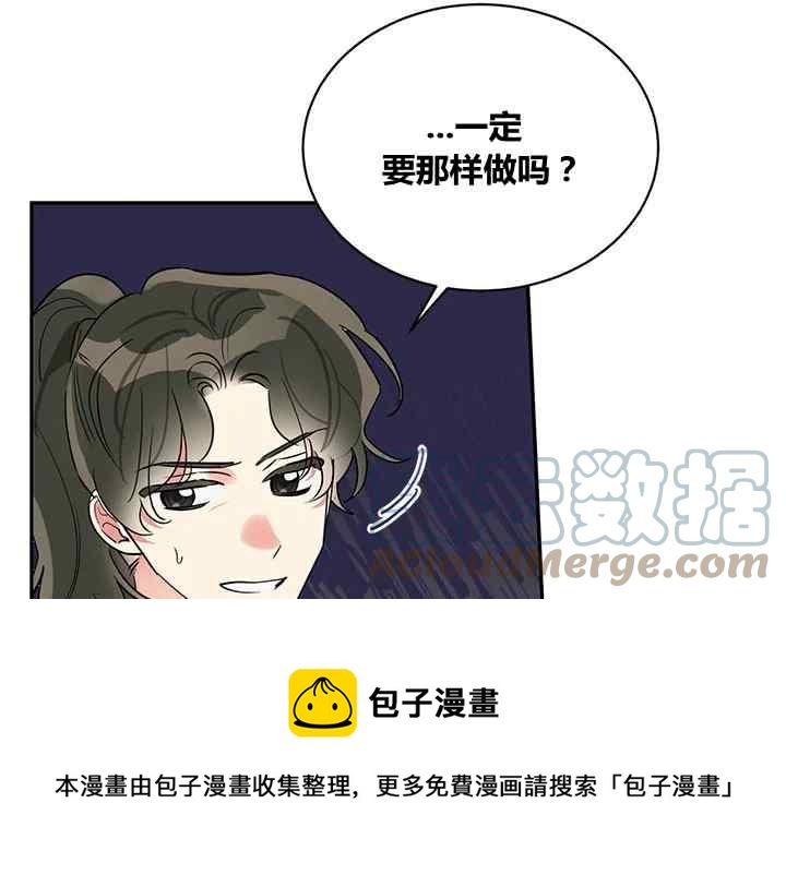 第42话112
