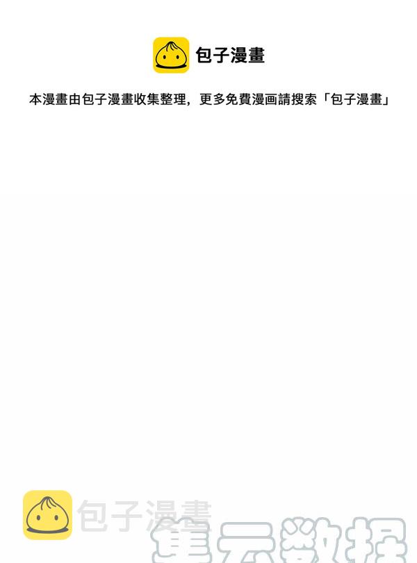 第15话0