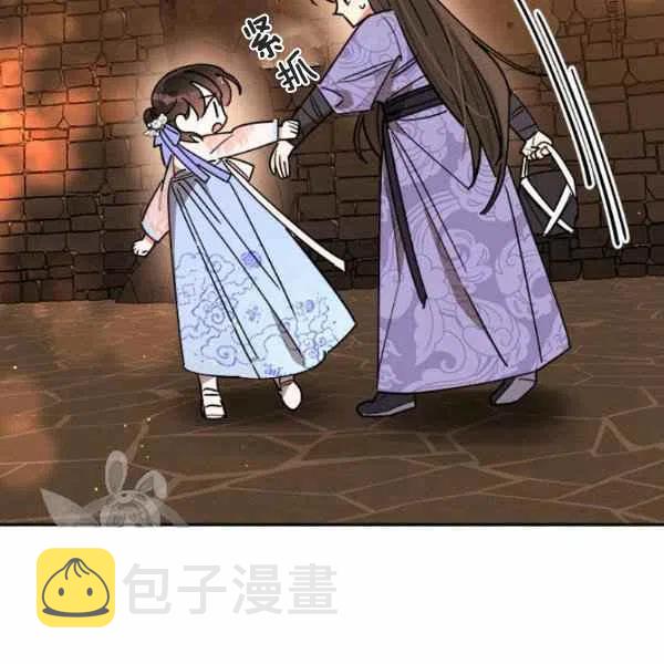 第11话107