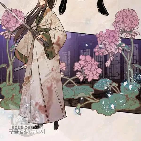 第14话25