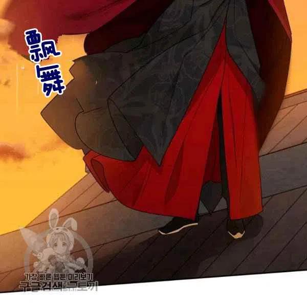 第17话62