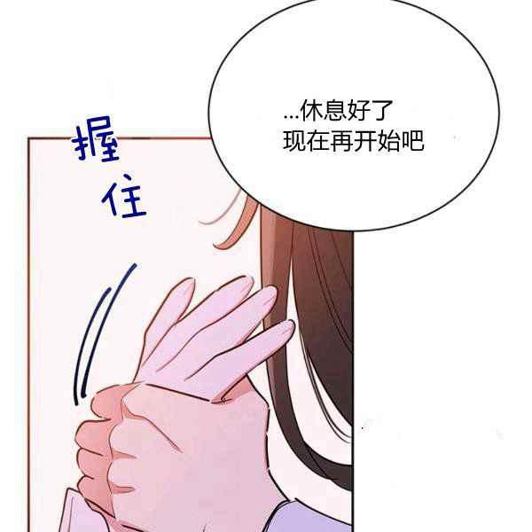 第40话101