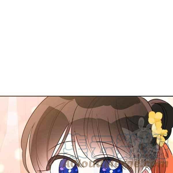 第39话72