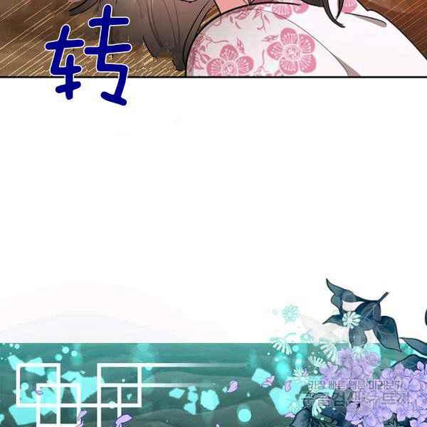 第28话57