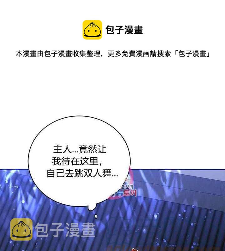 第43话0