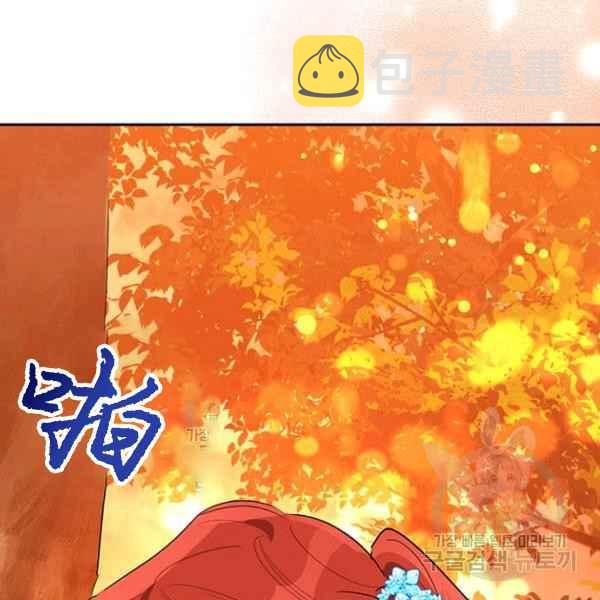 第27话129
