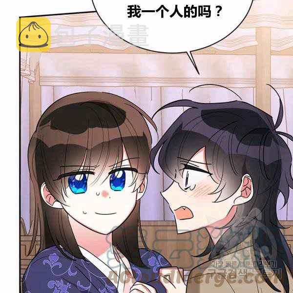 第33话116