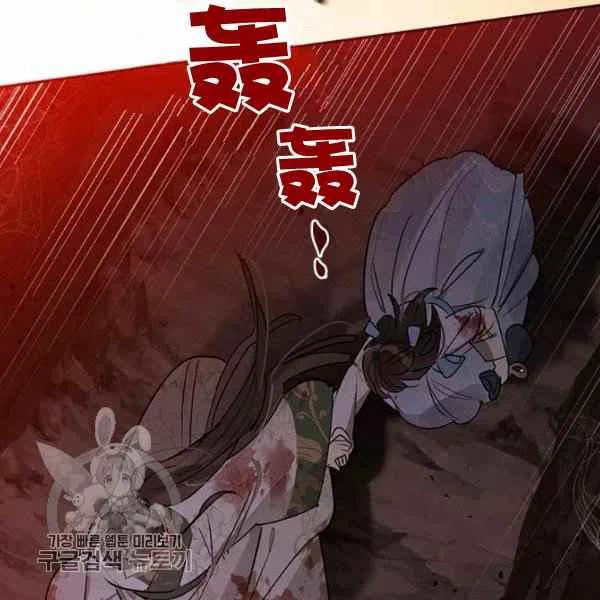 第15话105