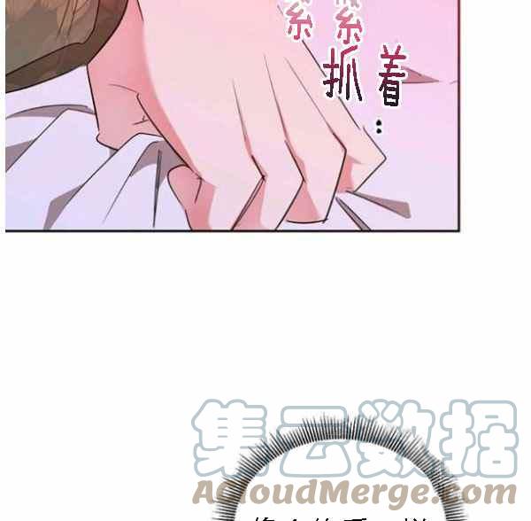 第34话104