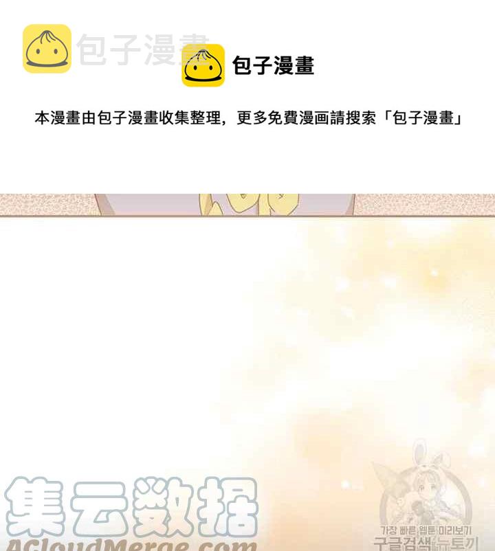 第41话44