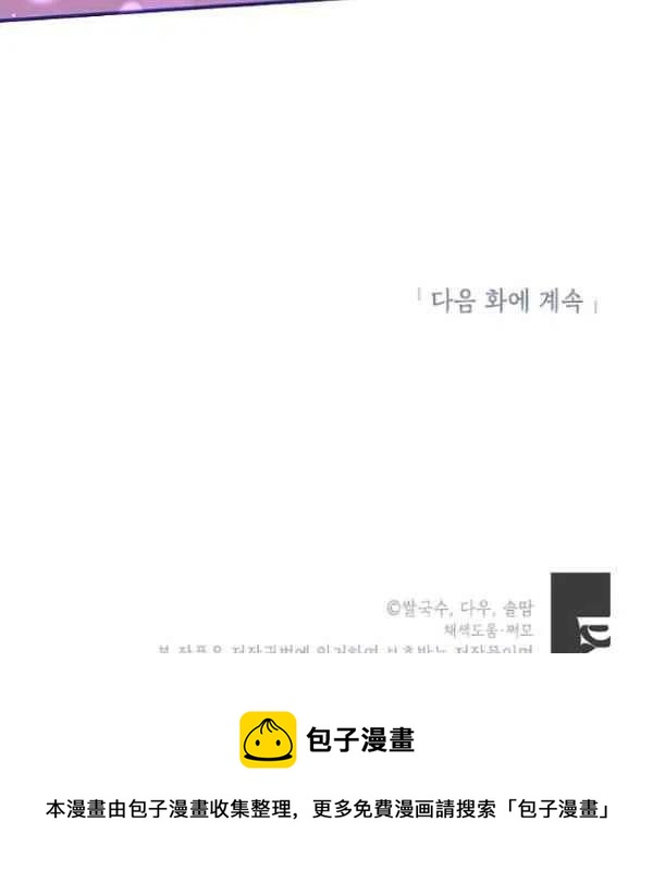 第20话139