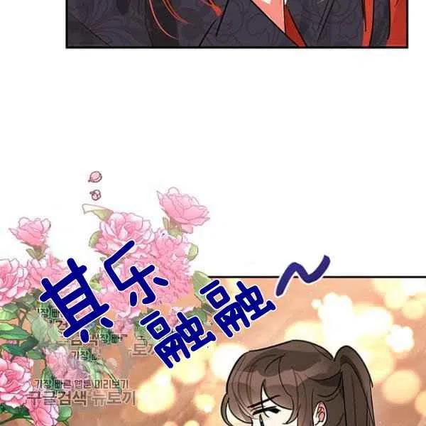 第20话130