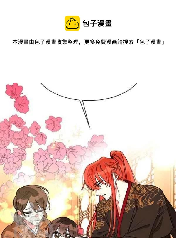 第5话114