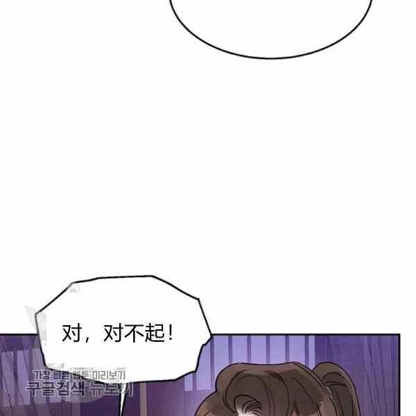 第15话58