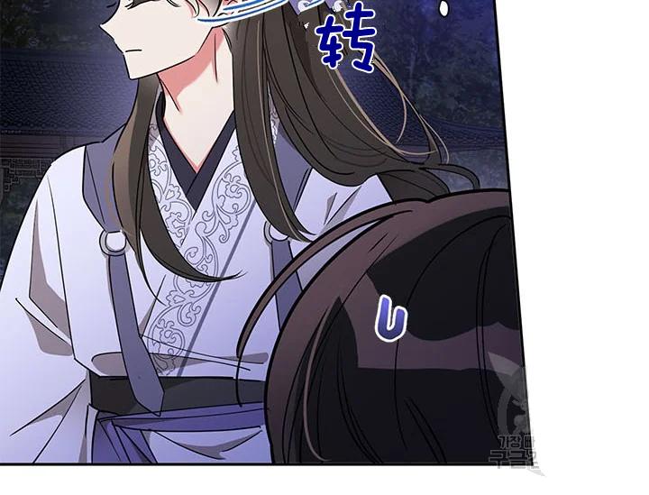第43话102