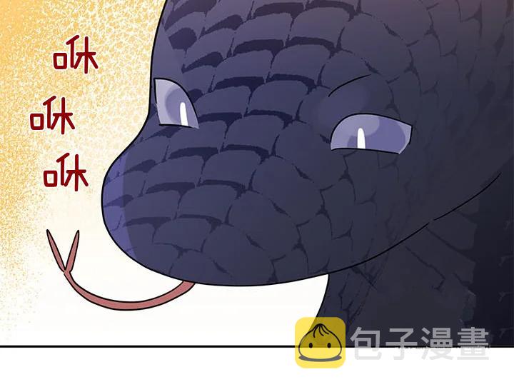 第43话147