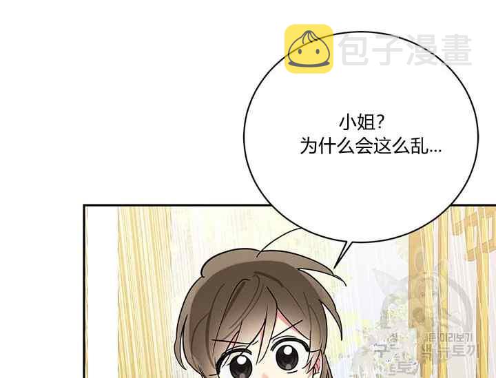第41话130