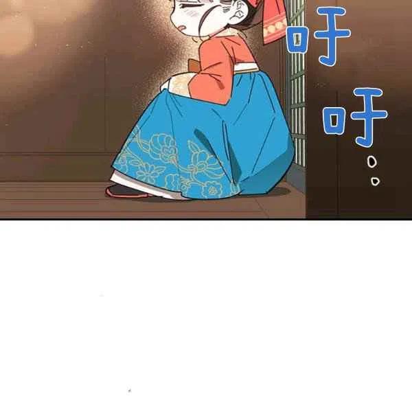 第8话15