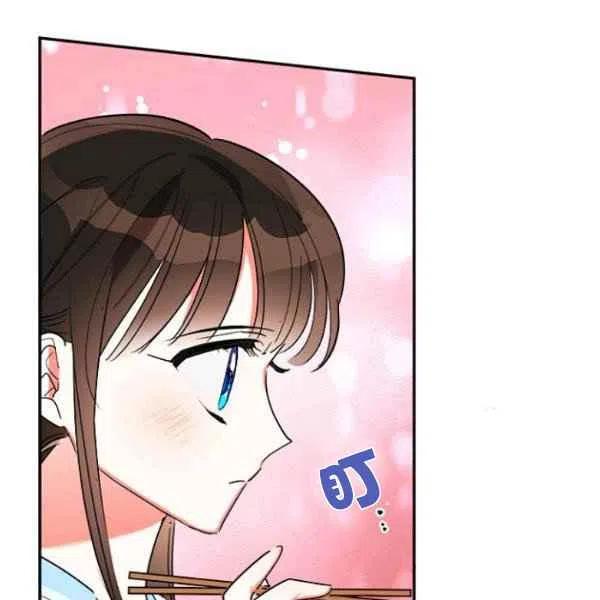 第22话63