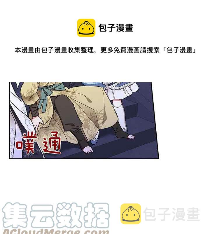 第43话64