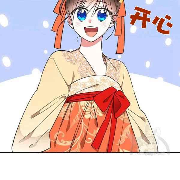 第39话17