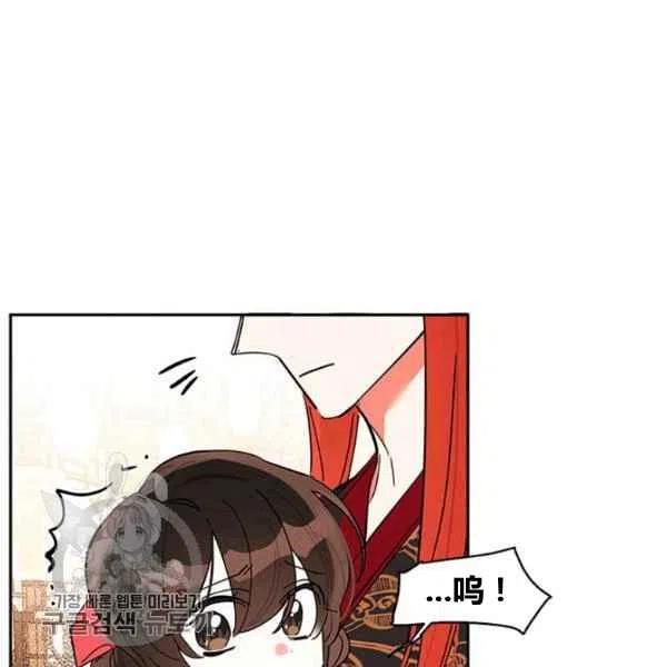 第6话66
