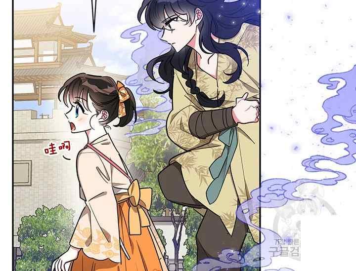 第46话7