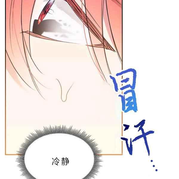 第27话126