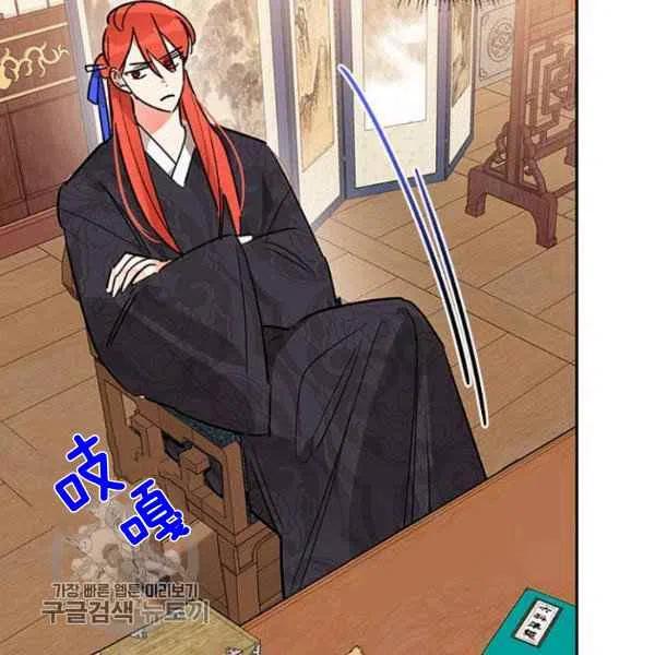 第20话127